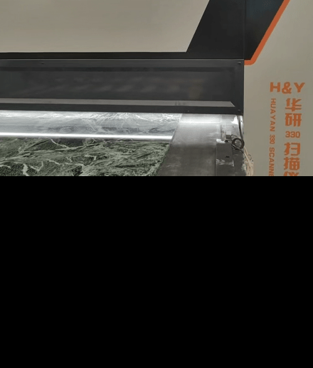 scanner5.feature4Alt